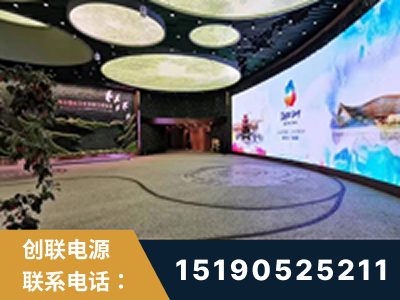 济宁-2019北京世界园艺博览会大屏项目