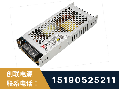 济宁-LED显示屏电源-渠道系列