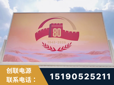 济宁-2025九三大阅兵
