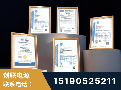济宁-企业展示图